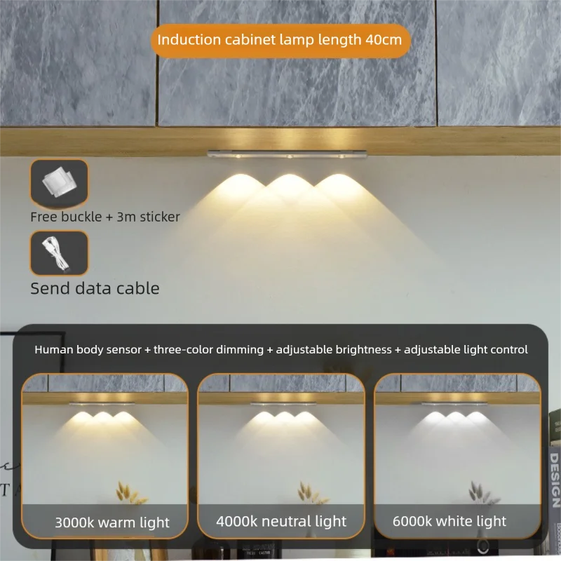 Wireless Motion Sensor LED Cabinet Light – USB Rechargeable 3 Colors
